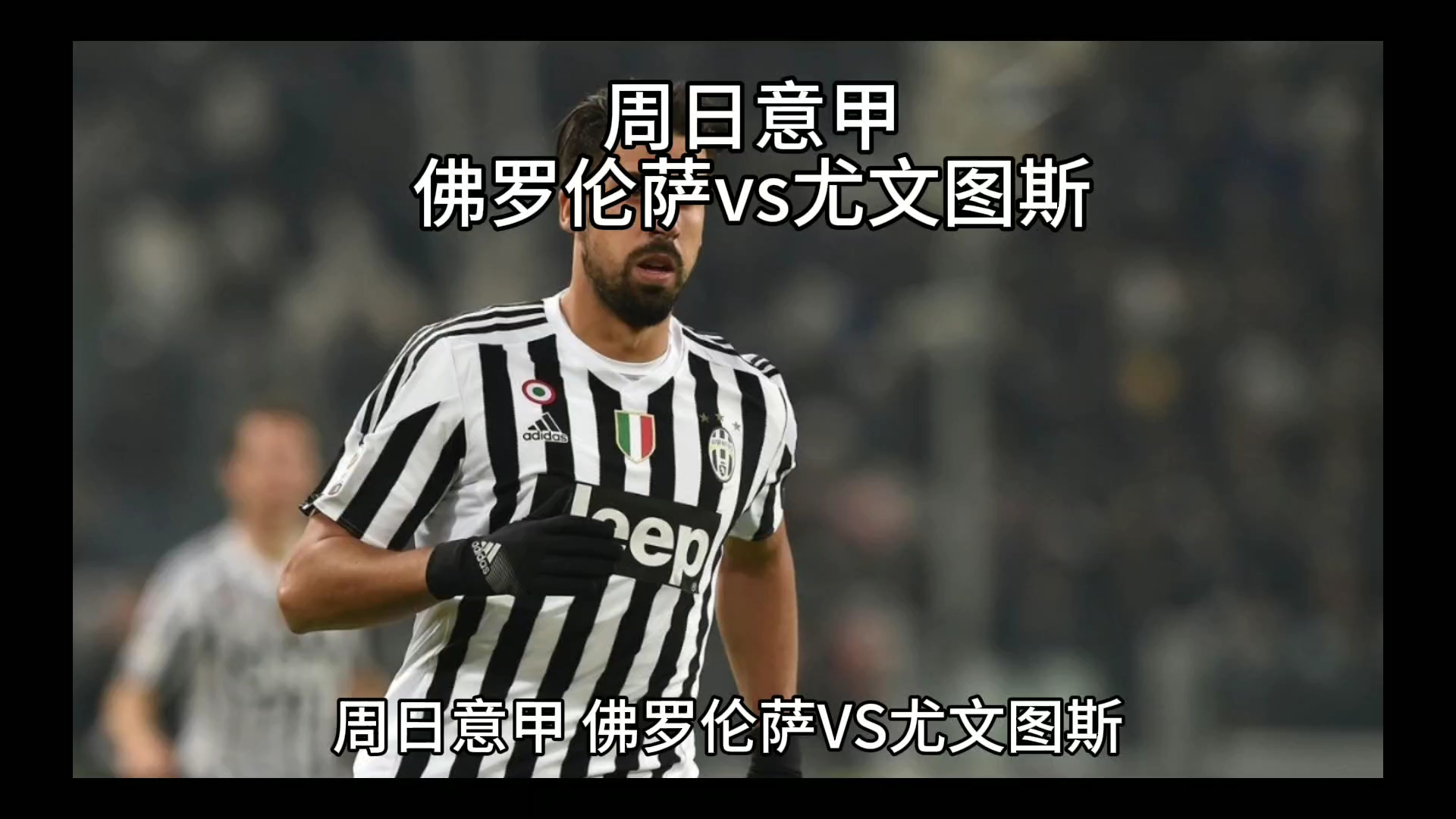 精密塑胶模具东莞画册设计案例